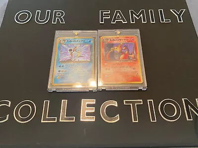$19.99 • Buy JAPANESE POKEMON CARDS - LOT OF 11 - Vintage 90s WOTC - 1ST EDITION + RARE CARD