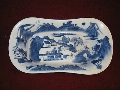 Blue Willow Serving Platter / Dish Vintage Dinnerware Wall Art • $39.99