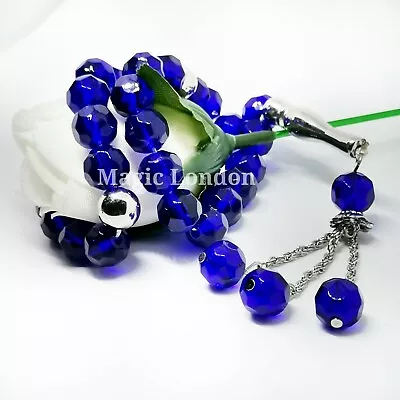 £1.97 • Buy 33 Crystal / Marble Prayer Beads, Tasbih, Misbaha, Or Digital Tally Counter