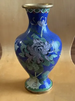 £0.79 • Buy Antique Qing Dynasty Chinese Bronze Cloisonne Vase 8” Chrysanthemum Design