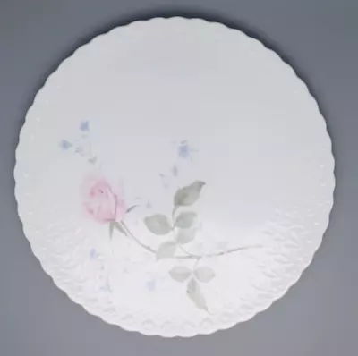 Mikasa Bone China April Rose 11.25” Cake Server Platter B2053 Narumi Japan • $13.40