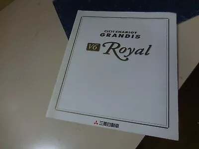 Mitsubishi Chariot GRANDIS V6 Royal Japanese Brochures 1999/02 N86W N96W 4G72 • $8.50