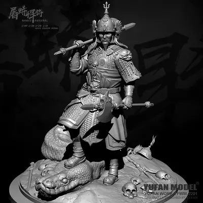 1/24 Resin Ancient Soldier Monster Hunter Unpainted Unassembled YFWW-2201 • $36.09