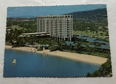 Kahala Hilton Honolulu Hawaii. Postcard (B2) • $4.63