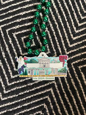 2024 Krewe Of Iris Float Beads - Greece Mardi Gras • $9.99