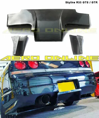 Top Secret Style Rear Diffuser FRP For Nissan Skyline R33 GTS GTST GTR • £210