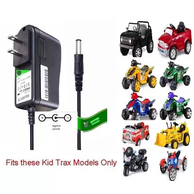 6V Circle Charger For Kid Trax 2018 & UP Marshall Fire Truck Paw Patrol Tractor • $19.99