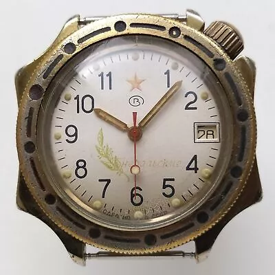 Vintage USSR Vostok Komandirskie 2414 SU Diver Military Soviet RED STAR • $42.33