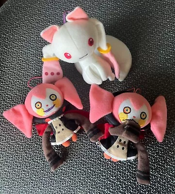 Puella Magi Madoka Magica Bebe Charlotte Witch Kyubey Mascot Plush Lot (Retired) • $25.30