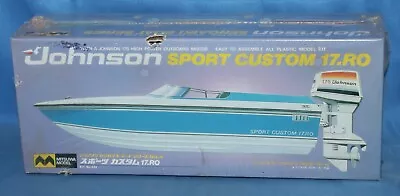 RARE Vintage Mitsuwa Model Johnson Sport Custom 17.RO # 434 Sealed • $129.99