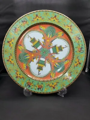 Rosenthal Versace Le Voyage De Marco Polo Decorative Plate Interior Ornament • $183.87