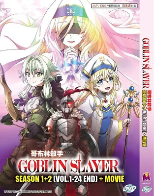 Goblin Slayer (Season 1+2 + Movie) Anime DVD  With English Dubbed • $30.59