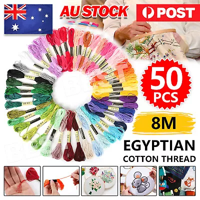 50 Colourful Egyptian Cross Stitch Cotton Sewing Skeins Embroidery Thread Floss • $6.45