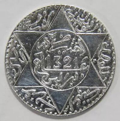 Morocco 2 1/2 Dirhams 1903 Ah1321 Sultan Abdelaziz Silver World Coin 🌈⭐🌈 • $6.50