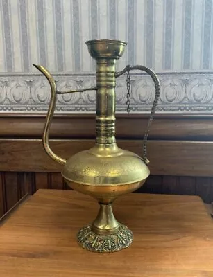 Vintage Brass Surahi Dallah Decorative Turkish Coffee Tea Pot • $21