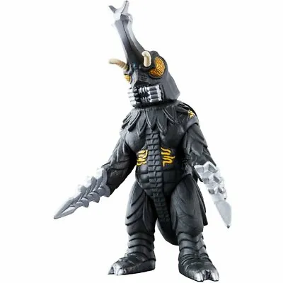Movie Monster Series Megalon July 2021 Godzilla Vs Megalon Figure  • $49.99
