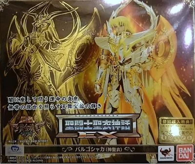 Bandai - Saint Seiya Myth Cloth EX Virgo Shaka God Cloth / God Cross / With ... • $265