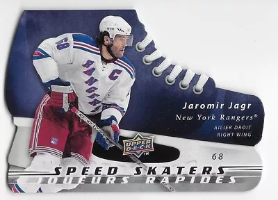 08/09 McDONALD'S UPPER DECK SPEED SKATERS Hockey (#SS1-SS10) U-Pick From List • $3.99