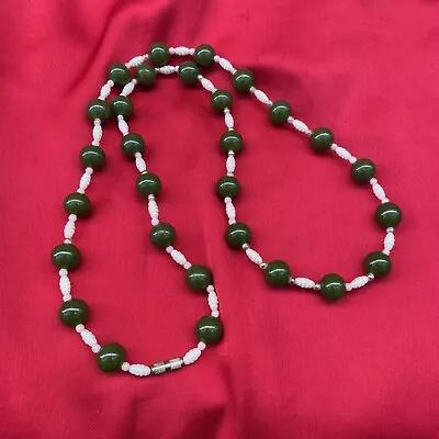 Vintage Glass Jade Color Bead Station Necklace 24  • $22.50