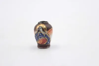 Miniature 1  Vintage Hand Painted Vase Made In Japan W/ Gold Accents • $7.99