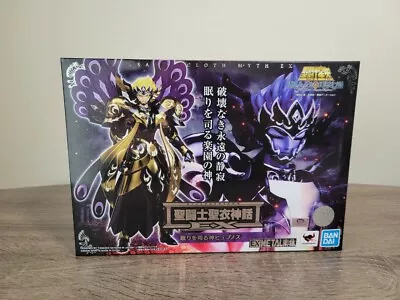 Bandai Saint Cloth Myth EX God Of Sleep Hypnos USA • $189.99