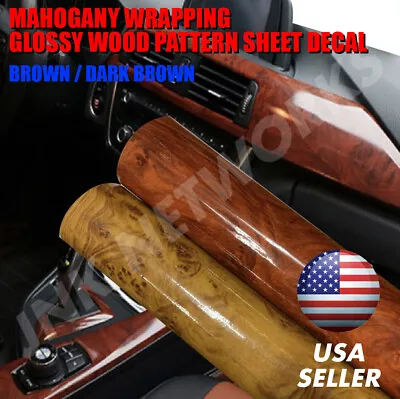 Wrapping Mahogany Glossy Wood Pattern Sheet Vinyl Wrap Sticker Decal Adhesive • $17.99