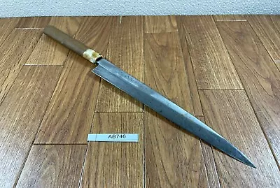 $79.96 • Buy Japanese Chef's Kitchen Knife Yanagiba Vintage Sushi From Japan 230/380mm AB746