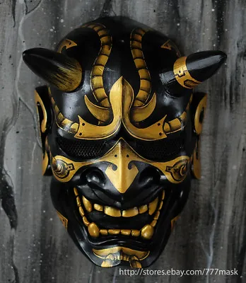 Airsoft Bb Gun Costume Home Decor Evil Demon Samurai Hannya Kabuki Mask Ma243 • $99
