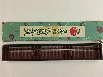 Vintage Daruma Brand Soroban Oriental Calculator 4+1 Bead Abacus 27 Row Wood 15  • $49.99