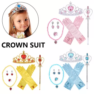 8PC Girls Dressing Up Kids Princess Queen Wand & Tiara Crown Child Cosplay LC% • £8.17