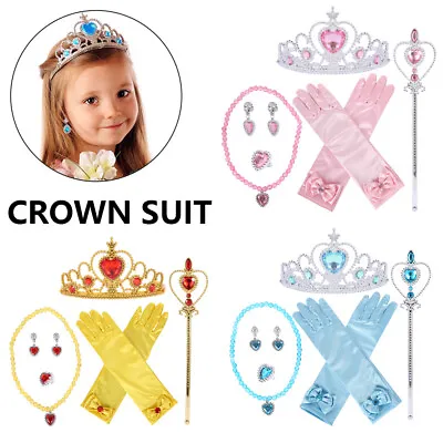 8PC Girls Dressing Up Kids Princess Queen Wand & Tiara Crown Child Cosplay SD#^ • £9.18