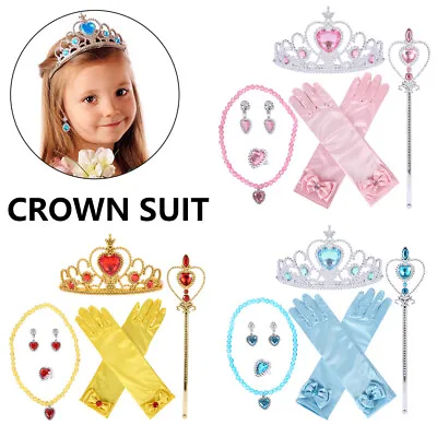 8PC Girls Dressing Up Kids Princess Queen Wand & Tiara Crown Child Cosplay SDG • £7.67