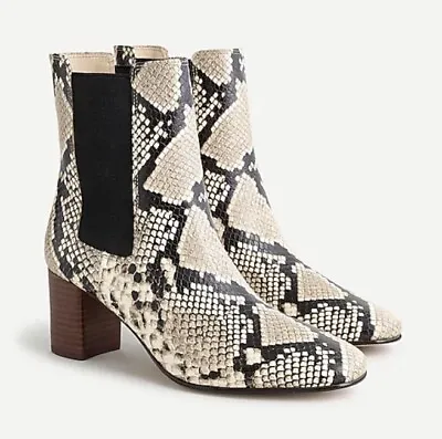 NWT J. Crew Willa Snake-Embossed Leather Stacked-Heel - Natural - Size 7.5 • $178