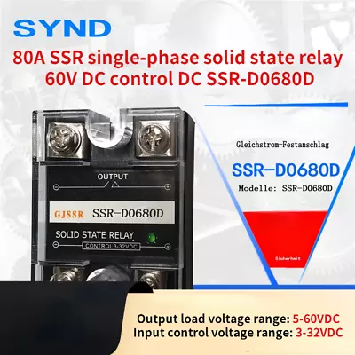80A SSR Single-phase Solid State Relay 60V DC Control DC SSR-D0680D • $37.20