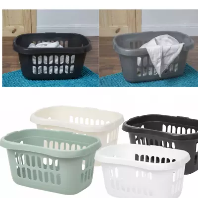 Plastic High Grade Hipster Style Basket Washing Clothes Linen Home Storage • £9.90