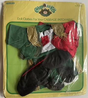 Cabbage Patch World Travelers Outfit SPAIN 401843 NIP Deadstock Matador Green • $26.40