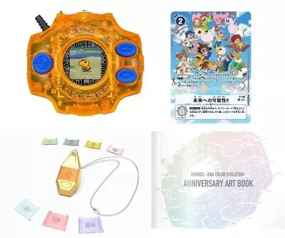 Down Payment Digimon DIGIVICE 25TH COLOR EVOLUTION DX SET VER TAICHI YAGAMI+Book • $66