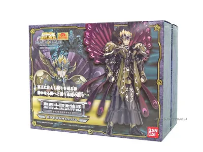 BANDAI SAINT SEIYA SAINT CLOTH MYTH Hypnos From Japan • $199.99