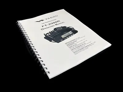 Yaesu FT-2900R Transceiver Instruction Manual Operating Guide METAL Coil Bound  • $17.95
