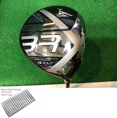 Mizuno BR-X Fairway Wood / 4w 16.5 Degree / Flex Regular / BR-X Exc • $157.21