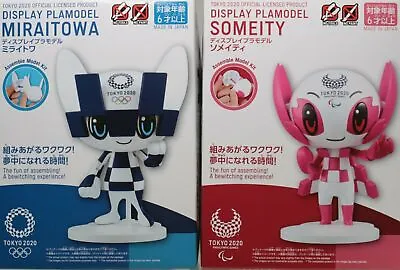 Tokyo 2020 Olympic Games Display Plastic Model Mascot Miraitowa& Someiti Set New • $79.50