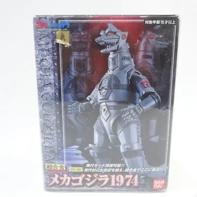 MECHAGODZILLA 1974 Diecast Chogokin Series GD-56 BANDAI Figure Mecha Godzilla • $169.57
