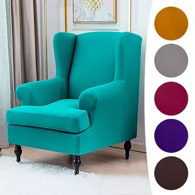 Stretch Chair Cover Wing Back Armchair Chair Elastic Sofa Slipcover Protector  — • $5.99