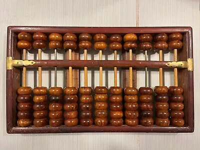 Vintage Chinese Abacus Lotus Flower Brand Huanghuali Wood • $450