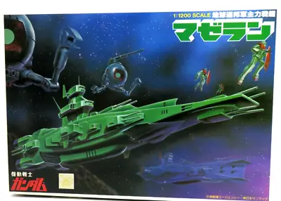 Vintage Bandai Mobile Suit Gundam 1/1200 Magellan Battleship Model Kit (A9) • $14.24