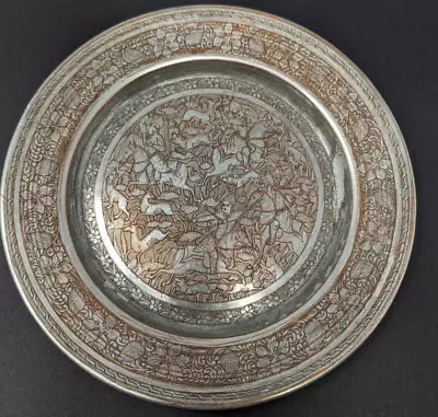 Antique Persian Middle Eastern Copper Silver Engraved Plate Ornate Hunting Scene • $75