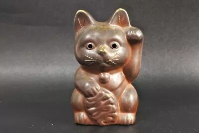 Maneki-Neko Lucky Cat Bizen Ware Vintage Japanese Pottery Beckoning Cat • $20