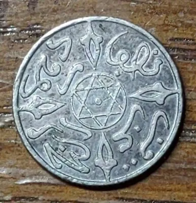 Morocco Silver Coin Dirhams P40 • $10