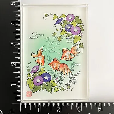 Kodomo Goldfish Fish Morning Glory Flower Pond Water Clear Acrylic Rubber Stamp • $10.39