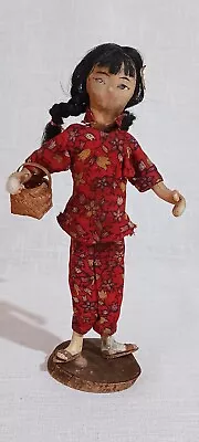 Vintage Asian 8.5 Inch Doll Made In Taiwan • $9.99